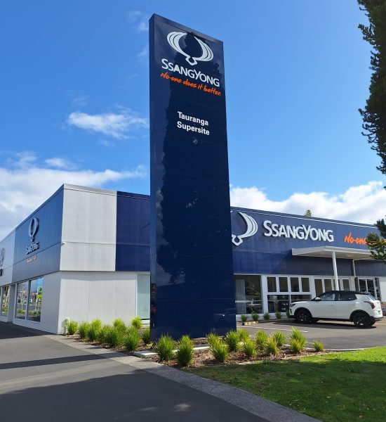 Tauranga Motor Group commercial renovation by KR multidiscipline team